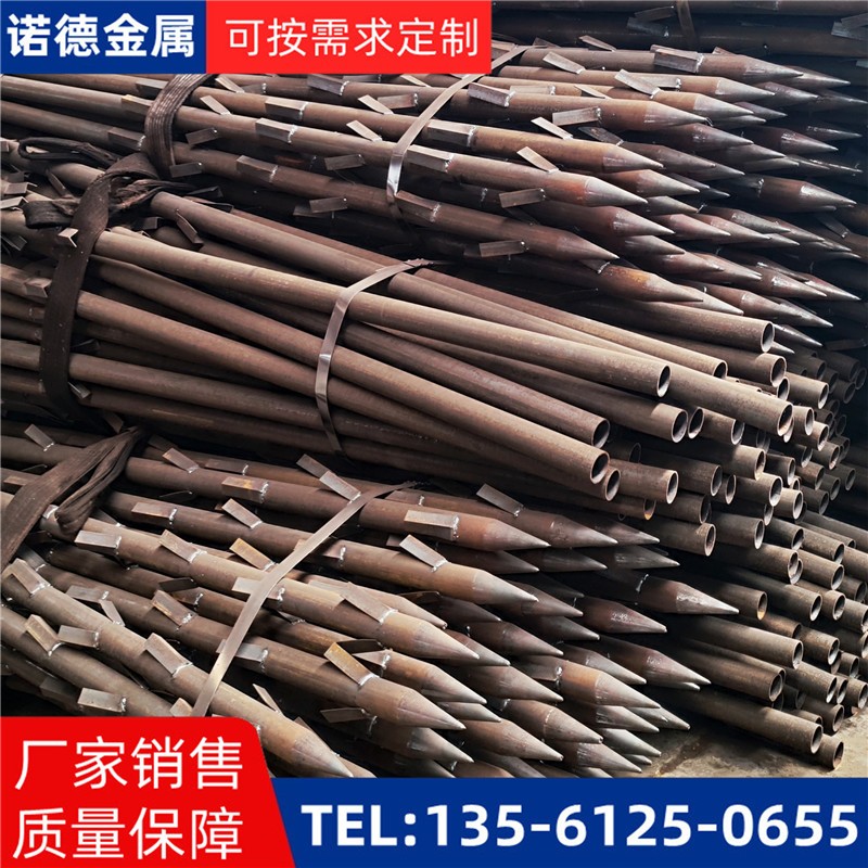 怒江地基加固土钉锚管