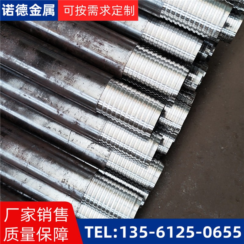 怒江压浆超前小导管