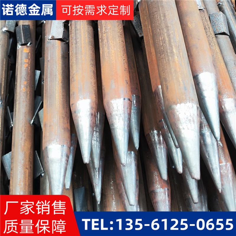 怒江车丝土钉锚管