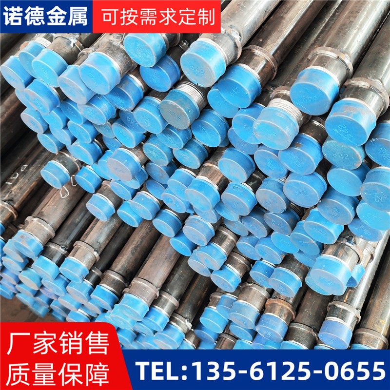 怒江隧洞加固导管
