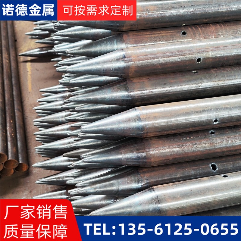 怒江隧道入岩超前小导管